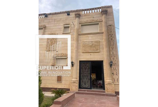 6835424 - Property Image 3