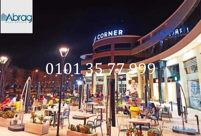 8072429 - Property Image 2
