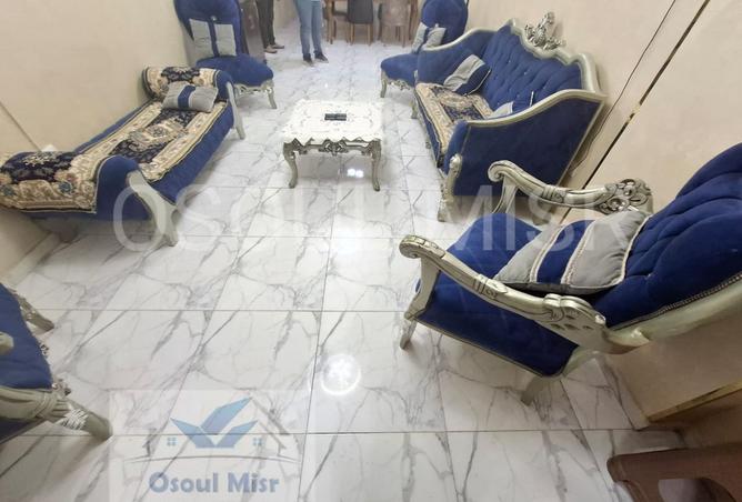 7962392 - صورة العقار 3
