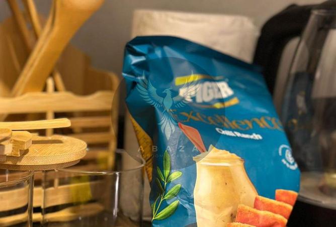 8450807 - صورة العقار 2