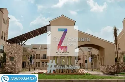 شقة - 3 غرف نوم - 3 حمامات للبيع في جرين سكوير - كمبوندات مدينة المستقبل - مدينة المستقبل - القاهرة