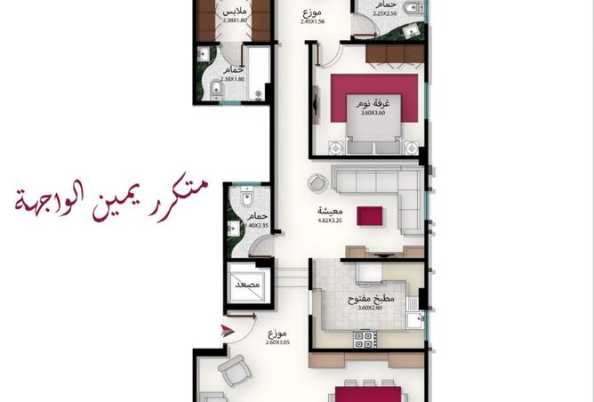 8412179 - صورة العقار 3