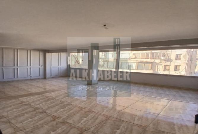 7469023 - صورة العقار 2