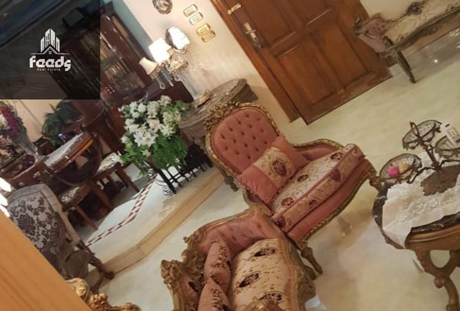 8184311 - صورة العقار 2