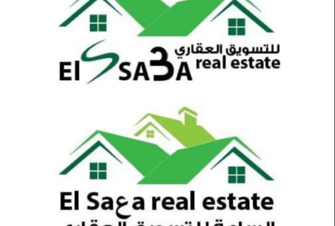 7952669 - صورة العقار 2