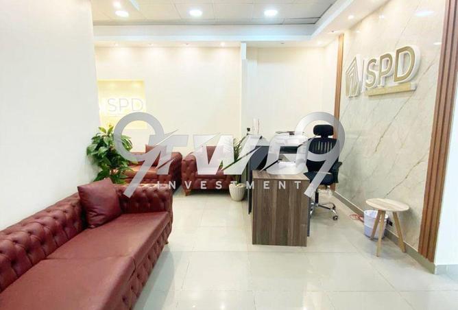 8544719 - Property Image 3