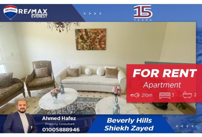 8144335 - Property Main Image