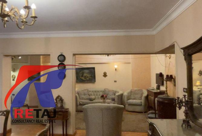 8059643 - صورة العقار 2