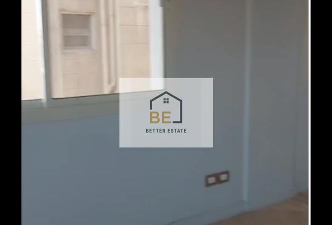 7419857 - الصورة الرئيسية للعقار