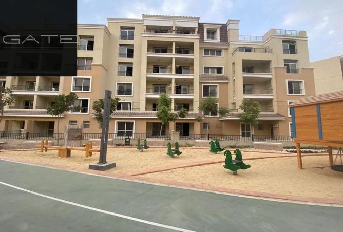 8382681 - صورة العقار 2