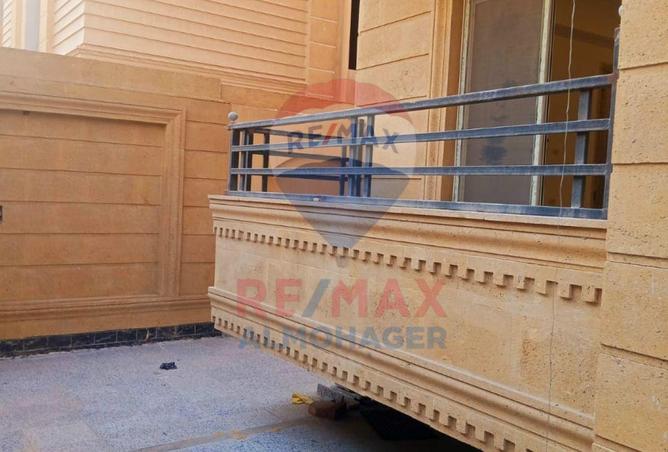 8541454 - صورة العقار 3