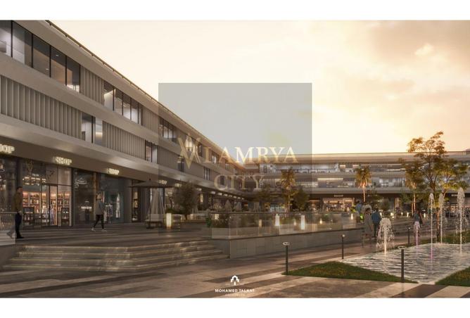 8425947 - Property Main Image