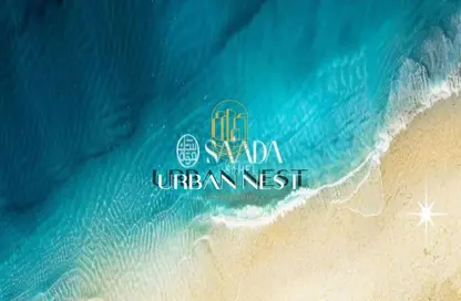 Chalet - 2 Bedrooms - 2 Bathrooms for sale in Ras Al Hekma - North Coast