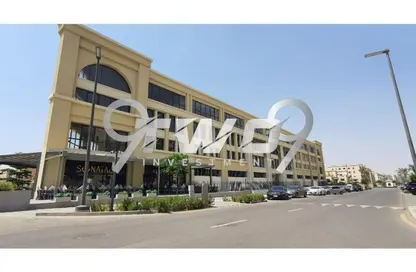 Office Space - Studio - 1 Bathroom for sale in Mivida - 5th Settlement Compounds - The 5th Settlement - New Cairo City - Cairo