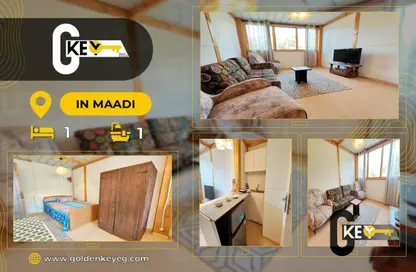 Apartment - Studio - 1 Bathroom for rent in Sarayat Al Maadi - Hay El Maadi - Cairo