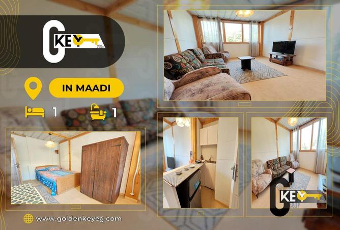 7954051 - Property Main Image