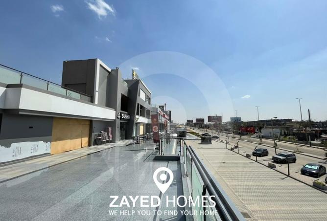 8034349 - Property Image 2