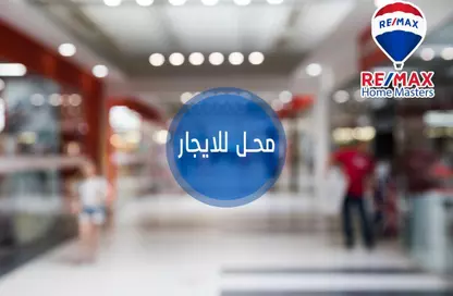 Retail - Studio for rent in Toreel Area - Al Mansoura - Al Daqahlya