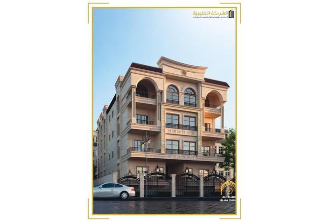 8286288 - Property Image 3