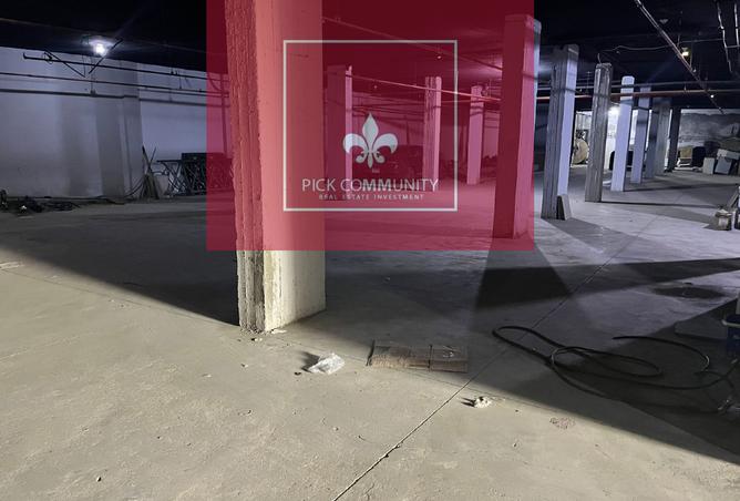 7930320 - صورة العقار 2