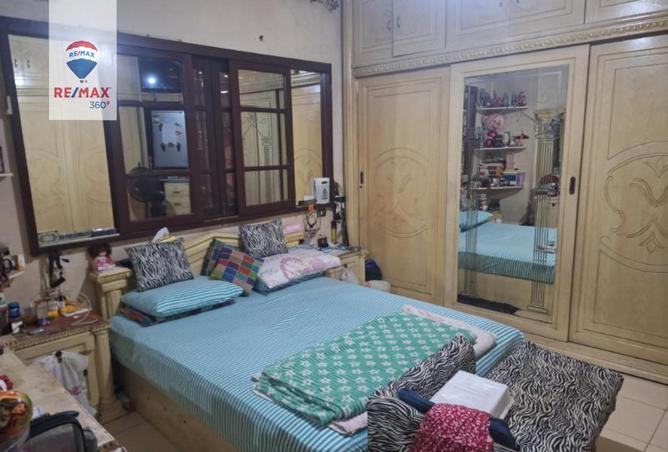 8012029 - Property Image 3
