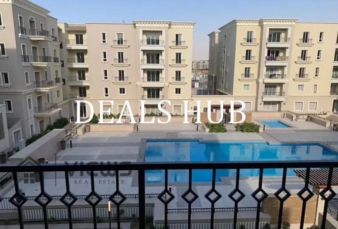 8540369 - الصورة الرئيسية للعقار