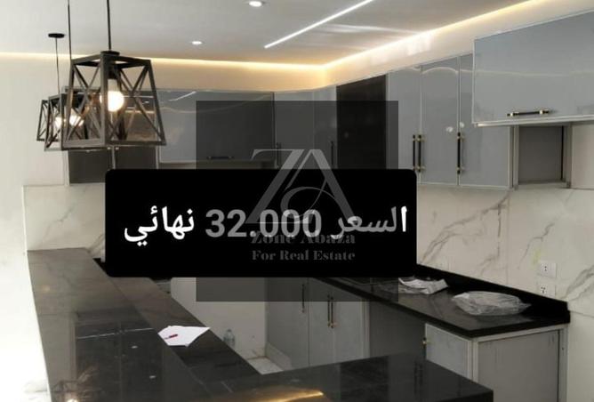 8011038 - Property Main Image