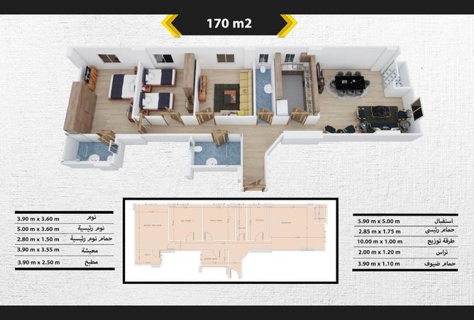 8445222 - Property Image 2