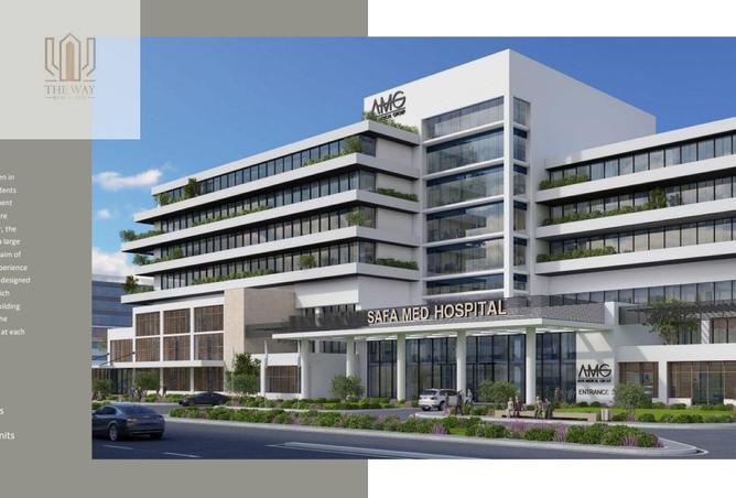 8188086 - Property Main Image