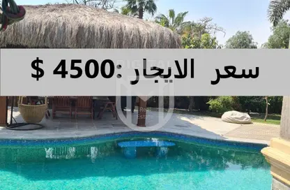 Villa - 6 Bedrooms - 6 Bathrooms for rent in Lake View - 5th Settlement Compounds - The 5th Settlement - New Cairo City - Cairo