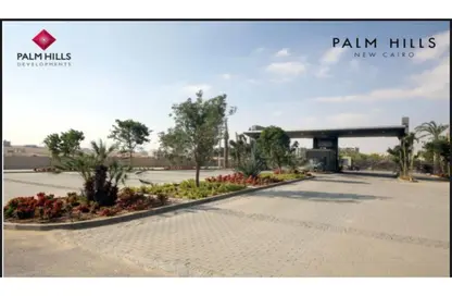Apartment - 3 Bedrooms - 3 Bathrooms for sale in Palm Hills New Cairo - 5th Settlement Compounds - The 5th Settlement - New Cairo City - Cairo