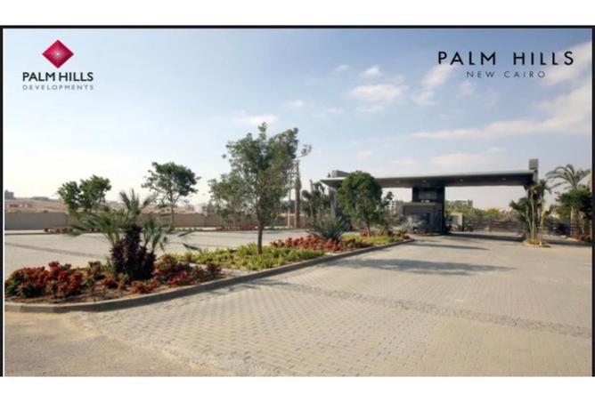 7970046 - Property Main Image