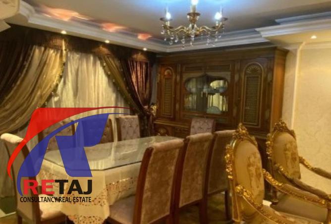 8225357 - صورة العقار 3