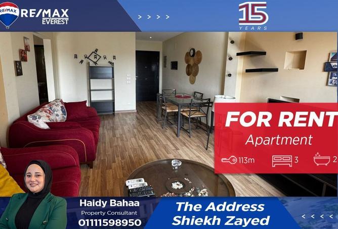 8478448 - الصورة الرئيسية للعقار