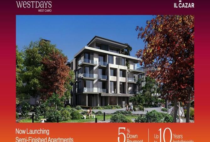 8511729 - صورة العقار 3