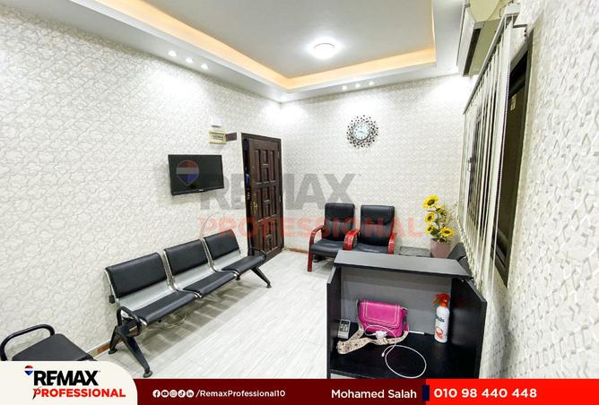 8465431 - صورة العقار 2