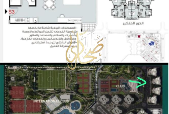 8316711 - Property Main Image