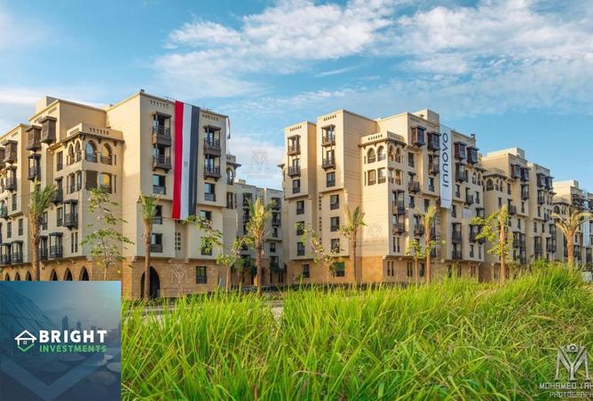 8546447 - صورة العقار 2