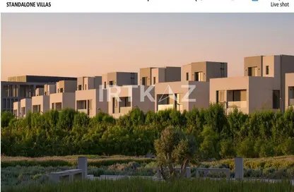 Villa - 3 Bedrooms - 5 Bathrooms for sale in Al Burouj Compound - El Shorouk Compounds - Shorouk City - Cairo