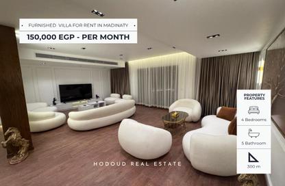 Villa - 4 Bedrooms - 5 Bathrooms for rent in Madinaty - Cairo