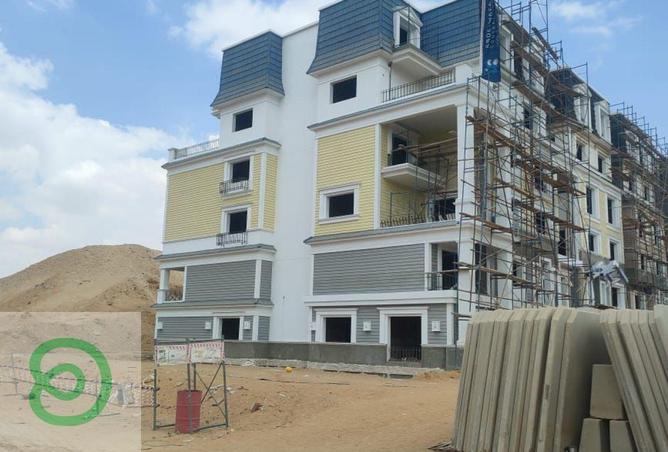 8470824 - Property Image 3