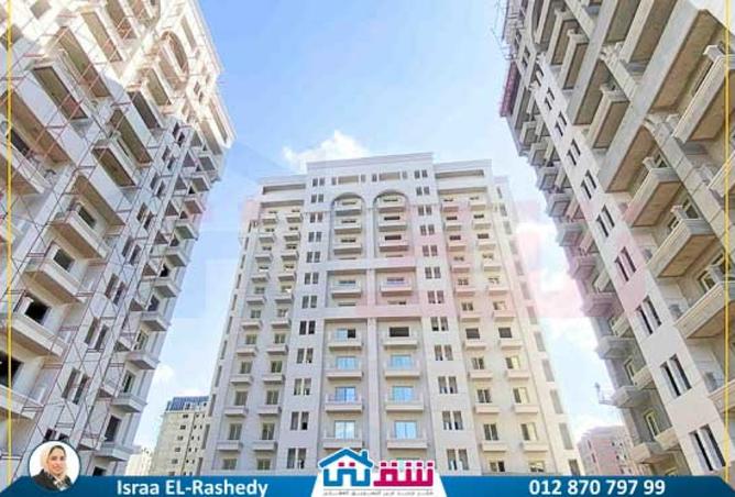 8113421 - Property Image 3