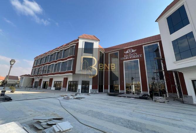 8400670 - صورة العقار 2