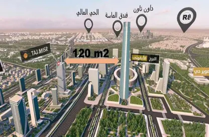 مساحات مكتبية - استوديو للبيع في تاج تاور - منطقة الأعمال المركزيه - العاصمة الإدارية الجديدة - القاهرة