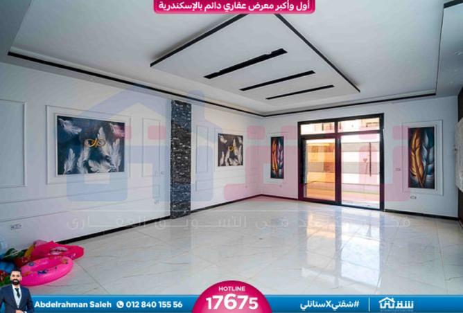 7931485 - صورة العقار 2