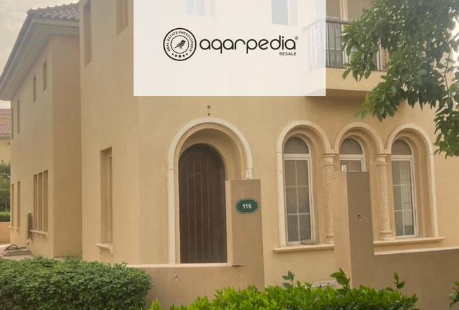 8171624 - صورة العقار 2