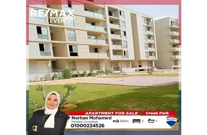 Apartment - 2 Bedrooms - 1 Bathroom for sale in Creek Park - Northern Expansions - 6 October City - Giza