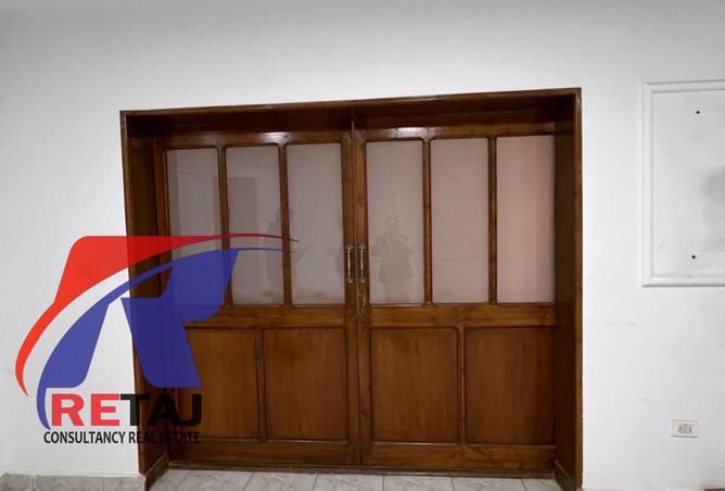 8487210 - صورة العقار 2