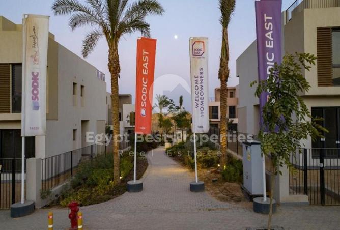 8440461 - صورة العقار 3