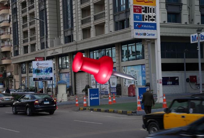 8542712 - صورة العقار 2